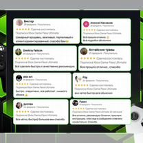 Подписка Xbox Game Pass Ultimate 20 месяцев, Москва