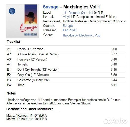 Savage -Maxisingles Vol.1 & Vol.2 /2020 Europe/ Lp