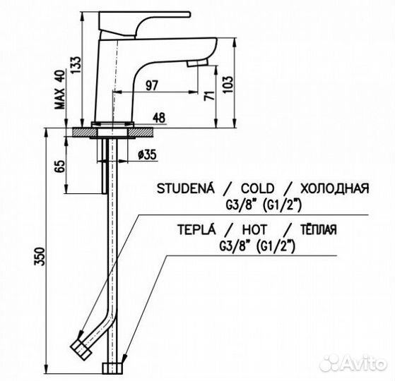 Смеситель для раковины Rav Slezak Yukon YU126.5cma