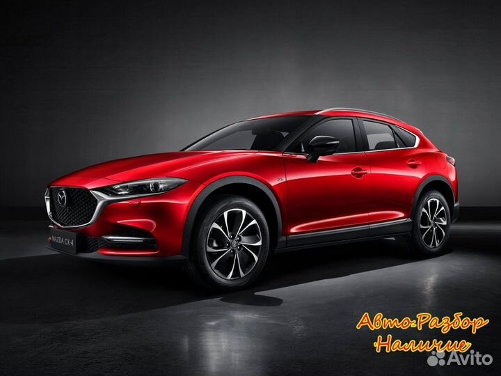 Mazda CX-4 I рестайлинг Разбор