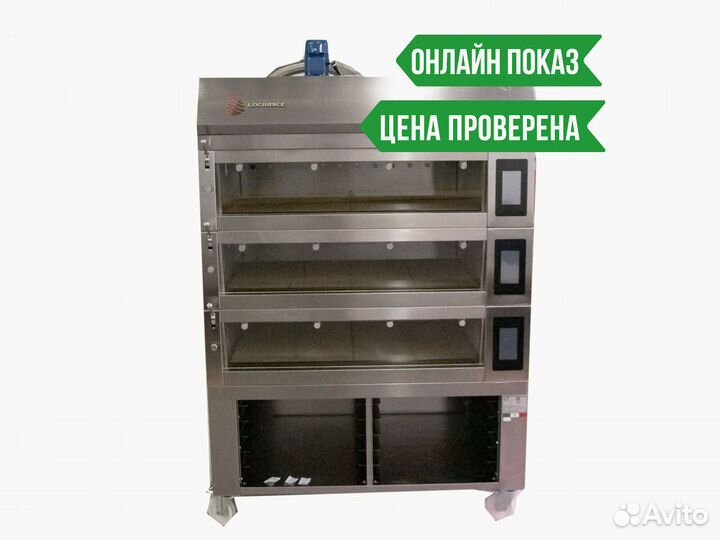 Печь подовая Logiudice Forni LFM-4T6040 (комплект)