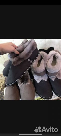 Чуни натуральные