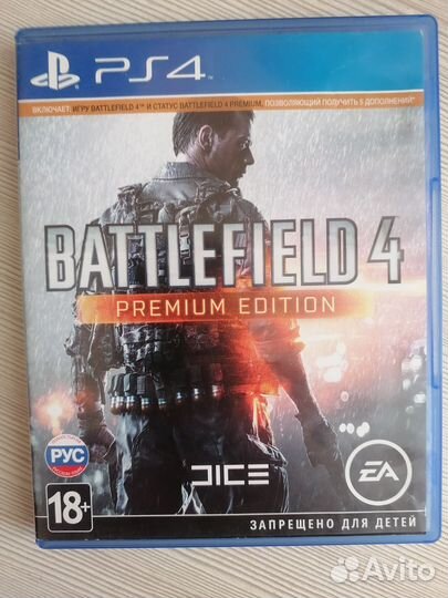 Battlefield 4 premium edition ps4
