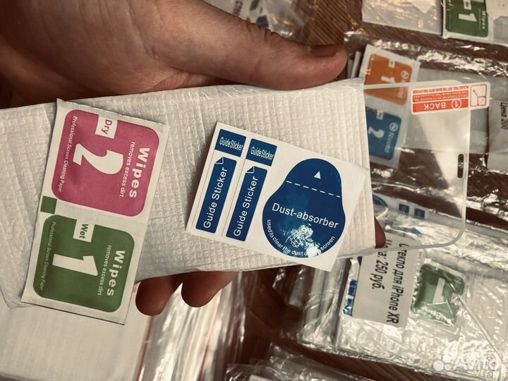 Защитные стекла для iPhone отдам все разом