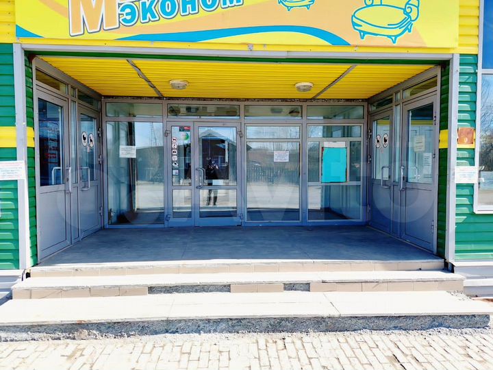 Торговая площадь, 400 м²