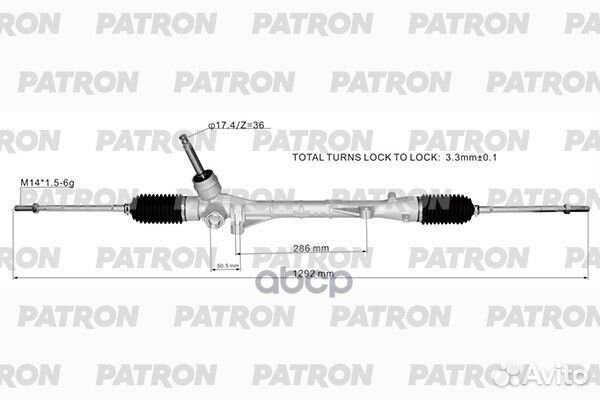 Рейка рулевая mitsubishi outlander III (GGW, GF