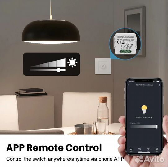 Умный диммер Tuya ZigBee 1 канальный