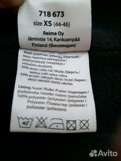 Шапка детская Lassie