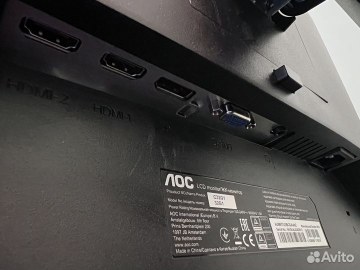 Игровой монитор AOC gaming C32G1