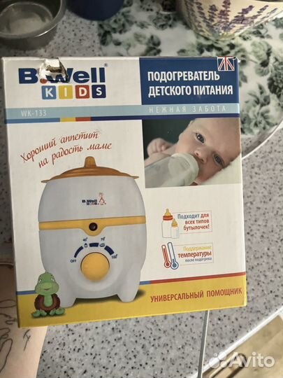 Подогреватель детского питания B.Well
