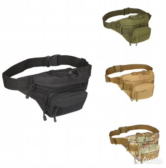 Тактическая поясная сумка, разные цвета