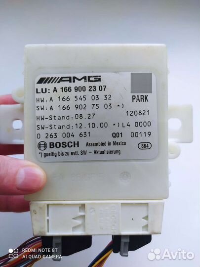 Блок управления парктроником ML W166