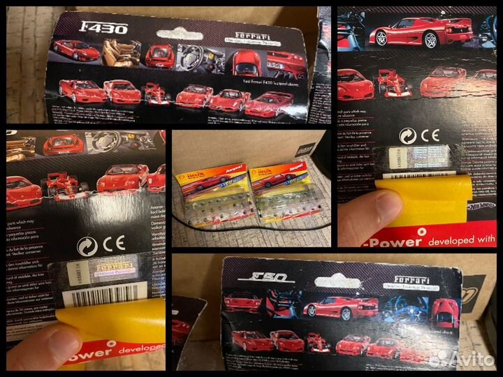 Shell Ferrari (упаковка машинок)