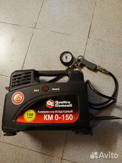 Компрессор quattro elementi KM 0-150