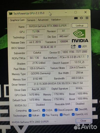 Видеокарта RTX 2060 super