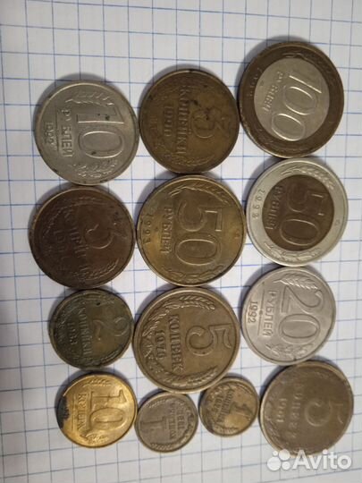 Монеты СССР разного достоинства