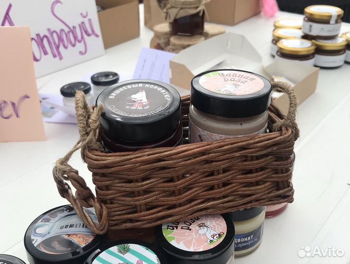 Прямоугольная корзина маленькая