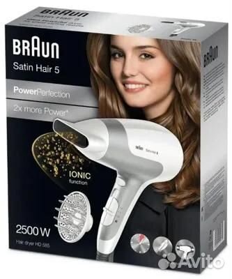 Фен Braun brhd585E