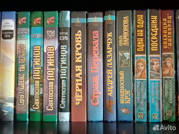 Фэнтази, фантастика, фантастический боевик