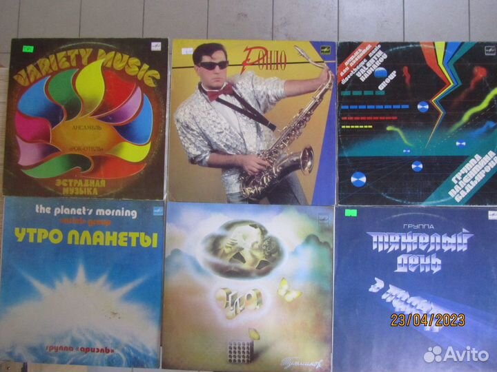 Винил Советский и русский рок. 20шт.Одним лотом