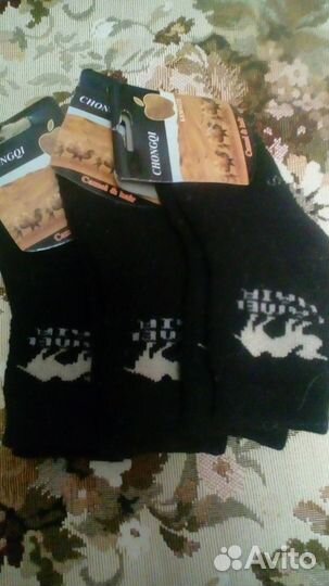 Теплые носки детские из верблюжьей шерсти