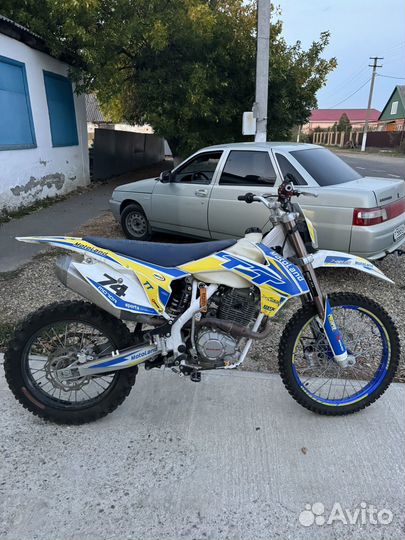 Motolend 250 TT