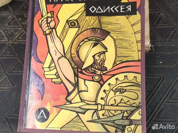 Детские книги на английском и русском языке