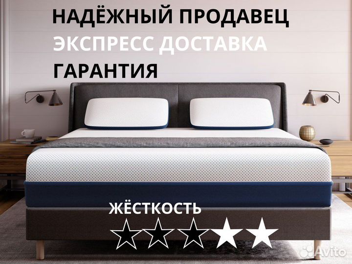 Матрас Sleeptek Perfect FoamStrong Cocos Massage 1