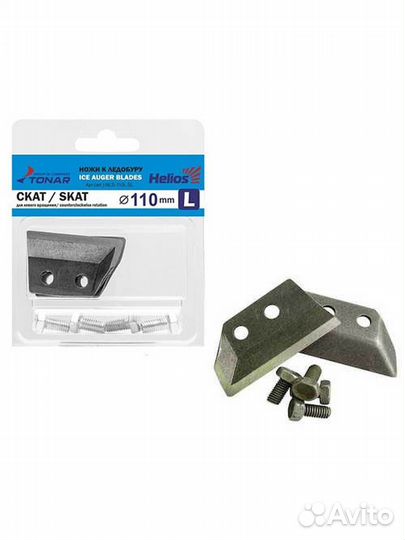 Ножи для Ледобура Тонар-Скат лев врщение 130мм