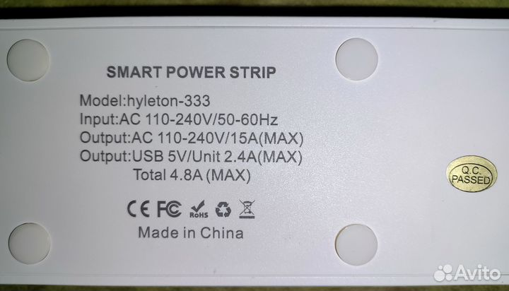 Умный WiFi удлинитель/сетевой фильтр Tuya Smart