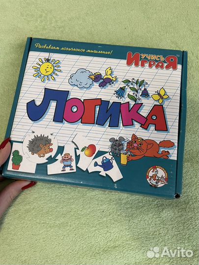 Игры и развивашки