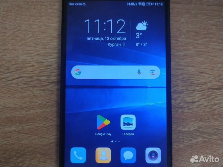 HONOR 6X, 3/32 ГБ