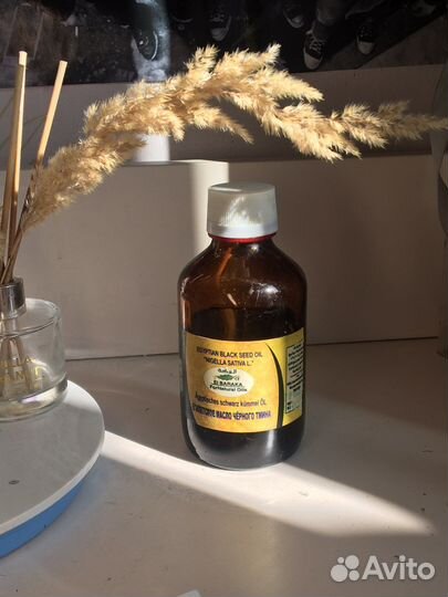 Масло оригинал черного тмина из египта