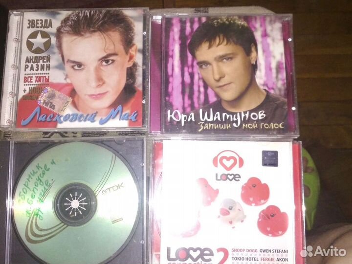 Музыка на dvd дисках
