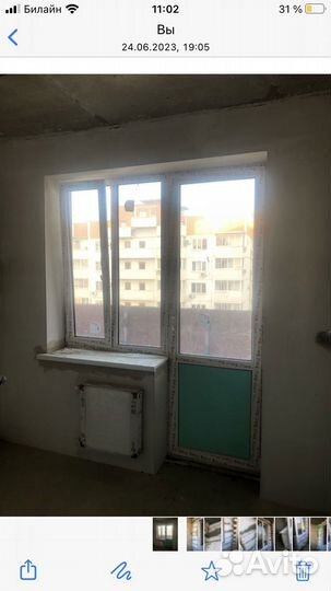 Пластиковое окно с балконной дверью Б/У