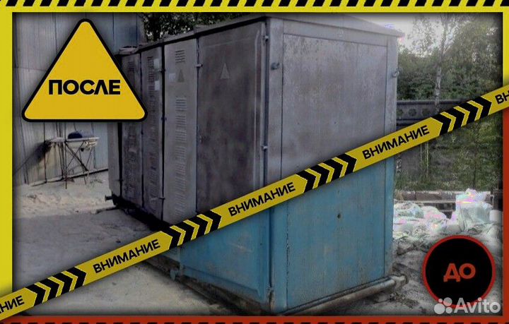 Пескоструйная обработка