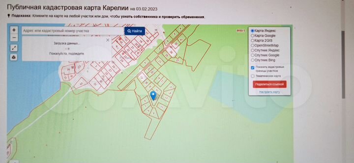 Участок 10 сот. (СНТ, ДНП)