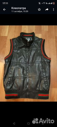 Жилетка для девочки