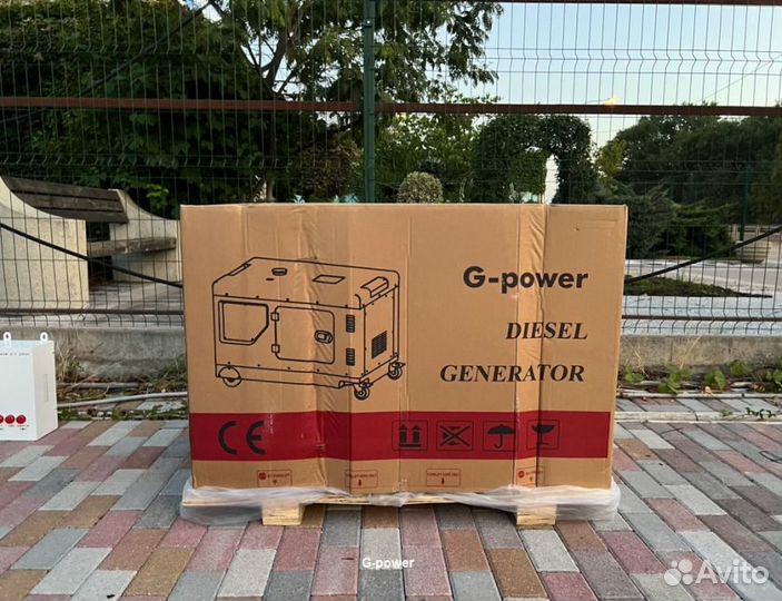 Генератор дизельный 14 кВт G-power однофазный с по