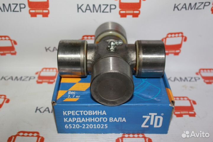 Крестовина Камаз 6520