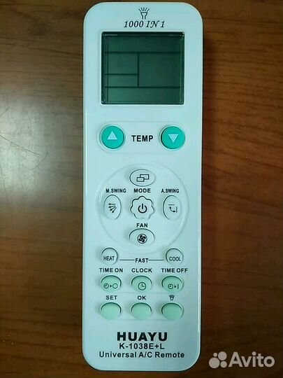 Пульт K-1038E+L универсальный