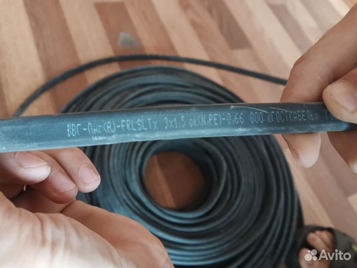 Кабель ввгнг 3 1.5