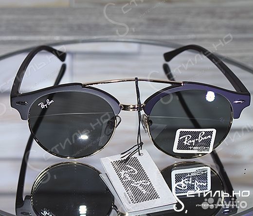 Солнцезащитные очки R-B 2023