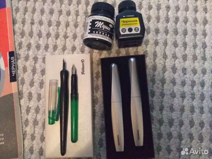 Копировальная бумага и другое