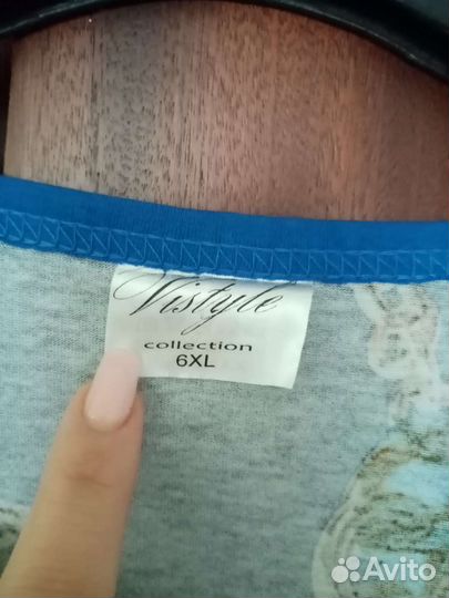 Домашний Халат р. 58 - 60 хлопок