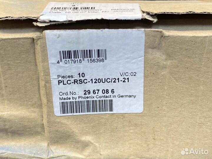 Phoenix contact 2967086 PLC-RSC-120UC новый, 10 шт