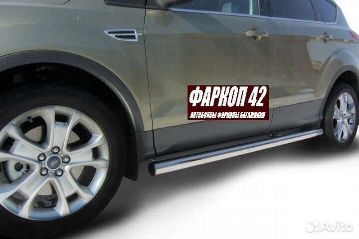 Защита порогов Ford kuga (2013)