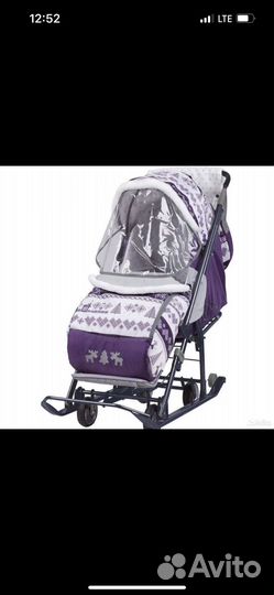 Детские санки коляска бу