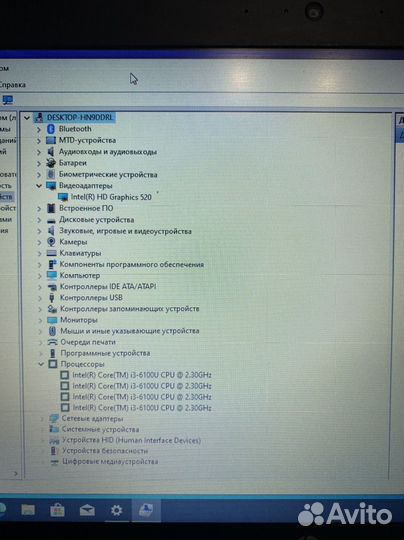 HP 430 G3 Intel I3-6100U 2.3 Ghz/ 8Gb озу/ 240 SSD