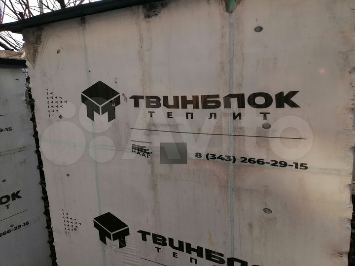 Дом 740 м² на участке 10 сот.